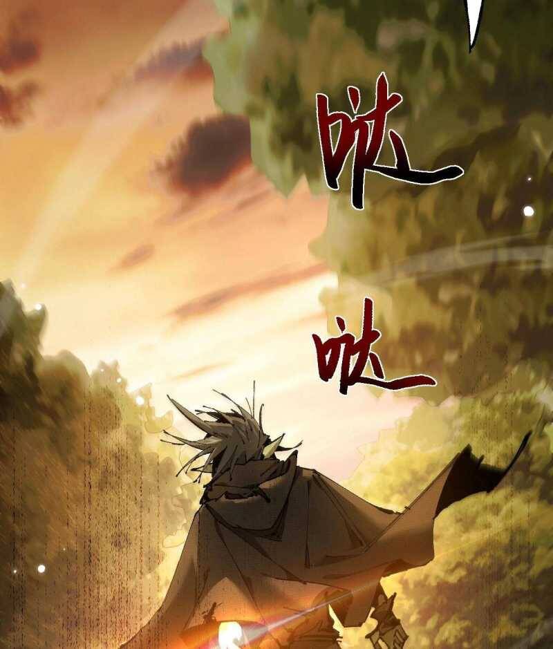 Chuyển Sinh Thành Goblin Chap 3 - Next Chap 4