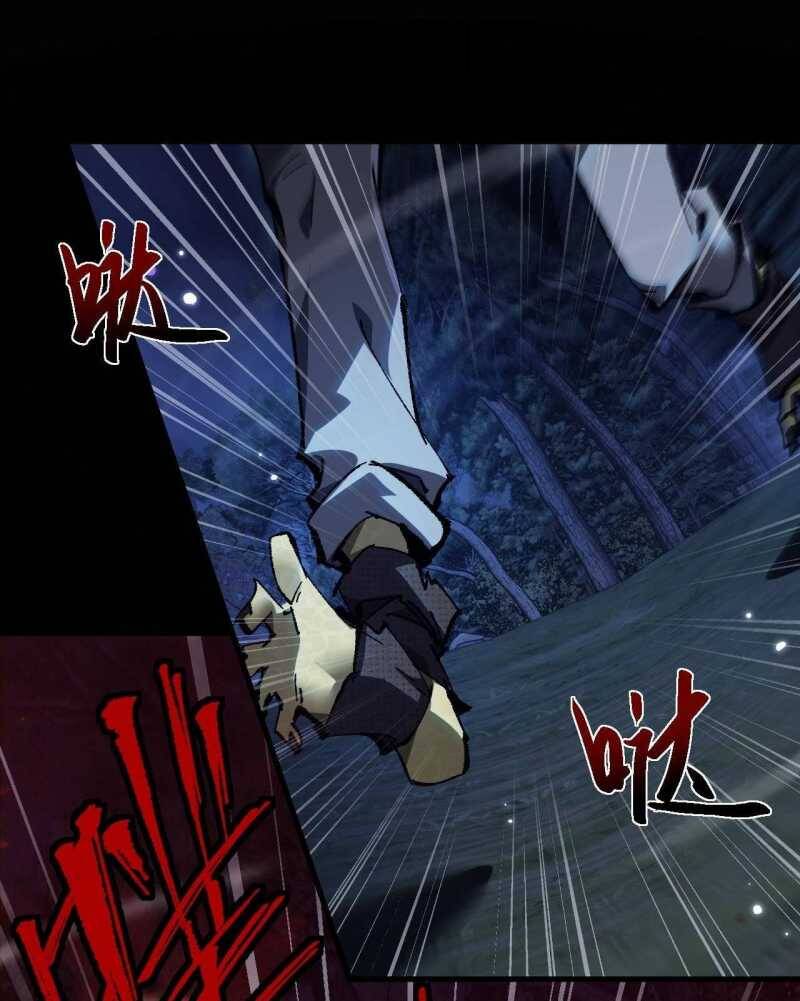 Chuyển Sinh Thành Goblin Chap 4 - Next Chap 5