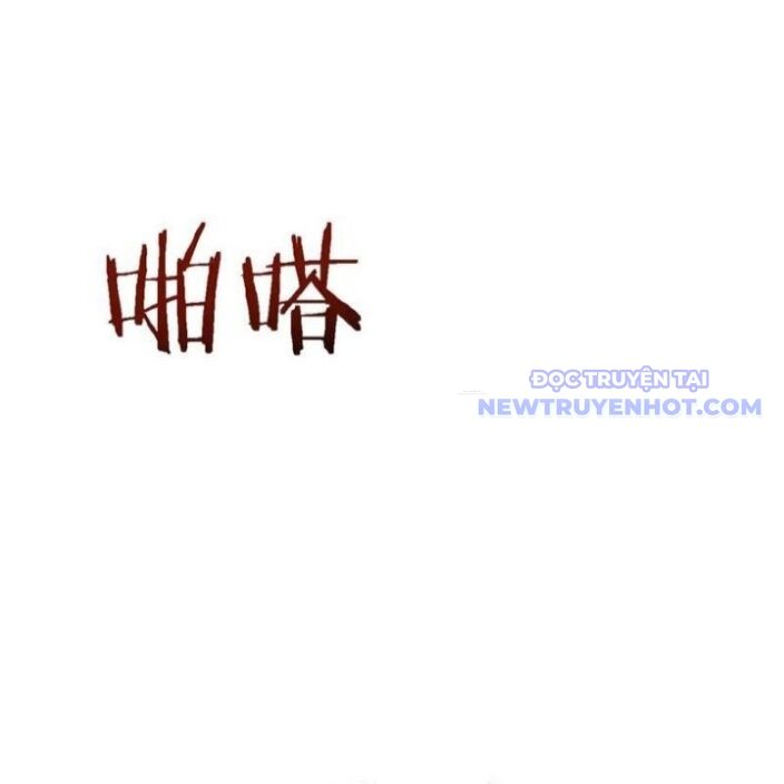 Chuyển Sinh Thành Goblin Chap 43 - Next Chap 44