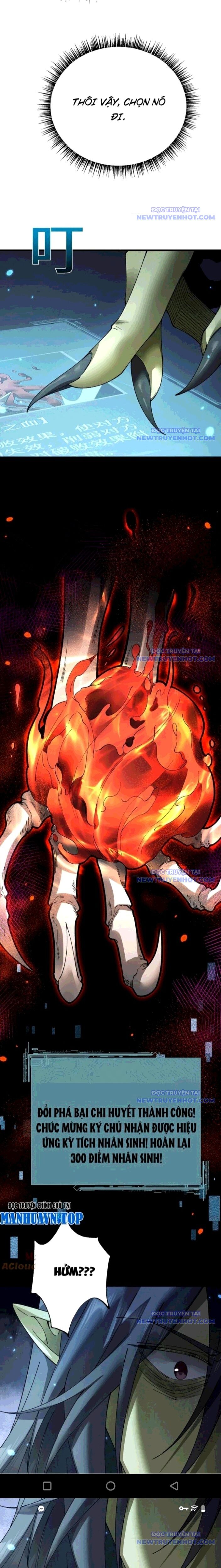 Chuyển Sinh Thành Goblin Chap 44 - Next Chap 45