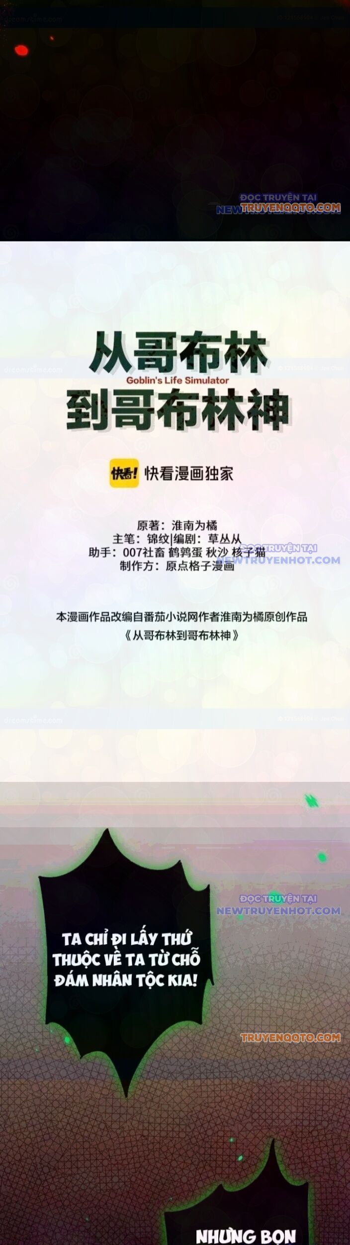 Chuyển Sinh Thành Goblin Chap 45 - Next Chap 46