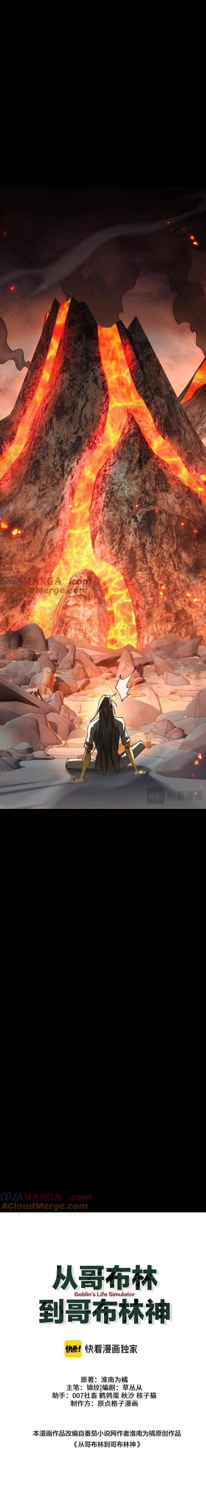 Chuyển Sinh Thành Goblin Chap 62 - Next Chap 63