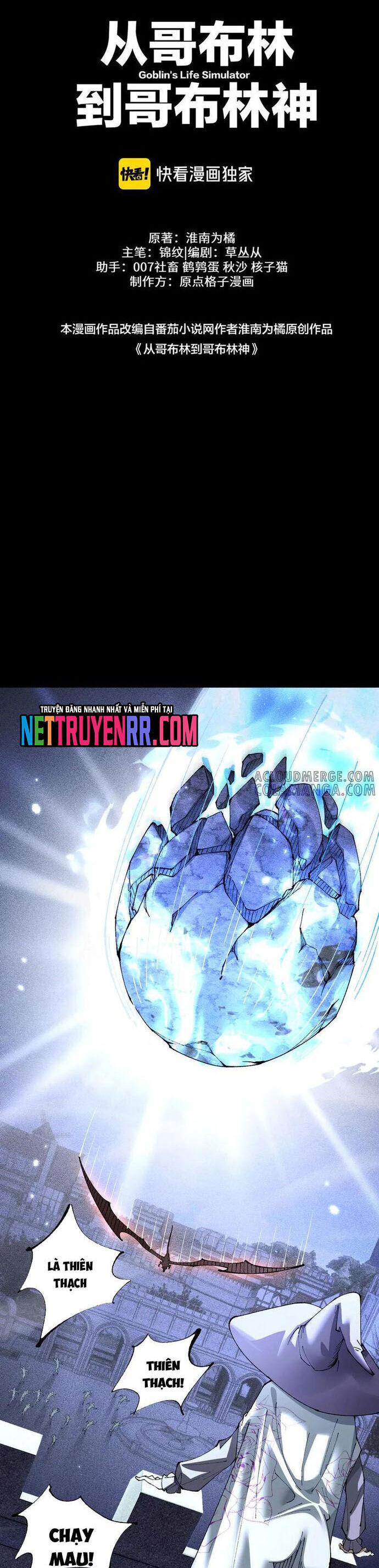 Chuyển Sinh Thành Goblin Chap 65 - Next Chap 66