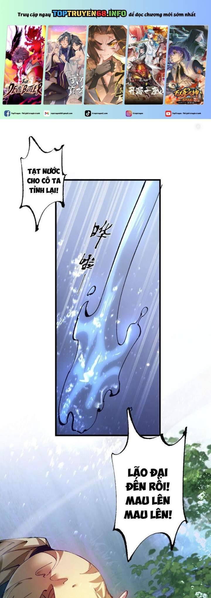 Chuyển Sinh Thành Goblin Chap 7 - Next Chap 8