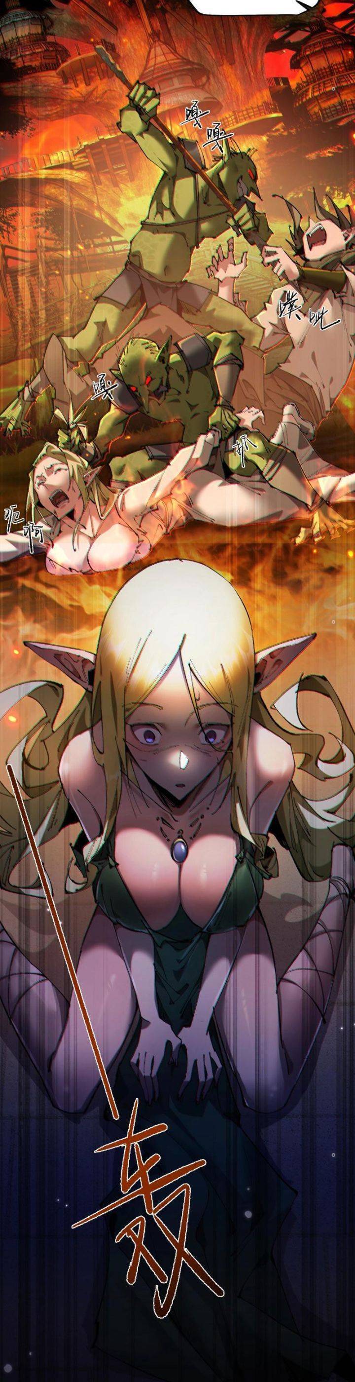 Chuyển Sinh Thành Goblin Chap 7 - Next Chap 8