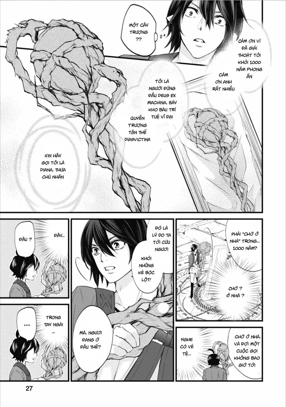 Chuyển Sinh Thành Golem Master Chap 1 - Next Chap 2