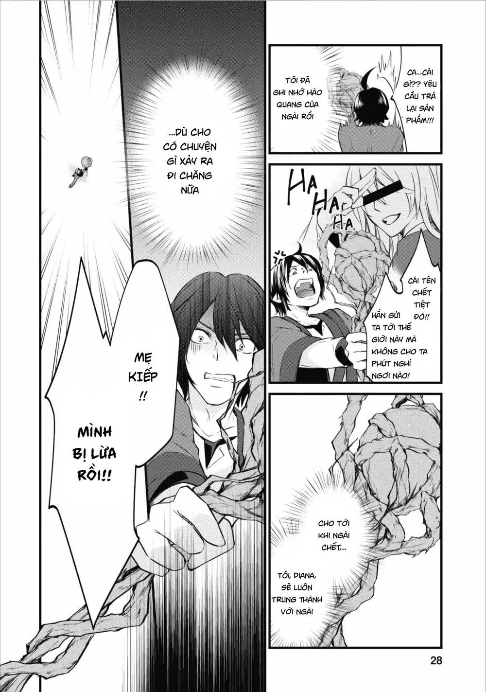 Chuyển Sinh Thành Golem Master Chap 1 - Next Chap 2