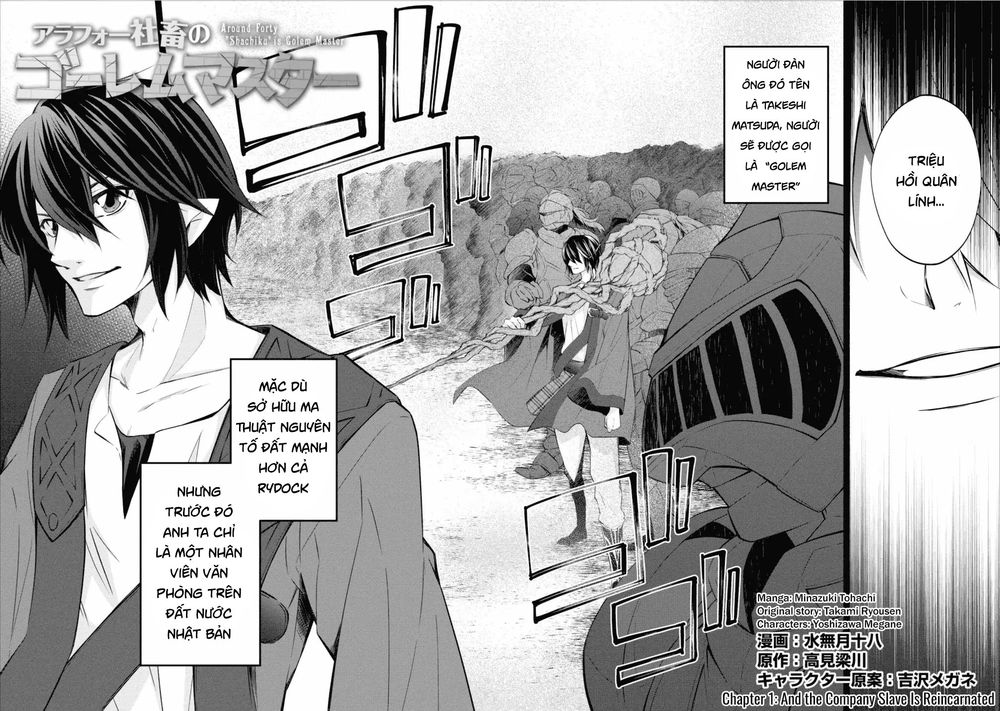 Chuyển Sinh Thành Golem Master Chap 1 - Next Chap 2