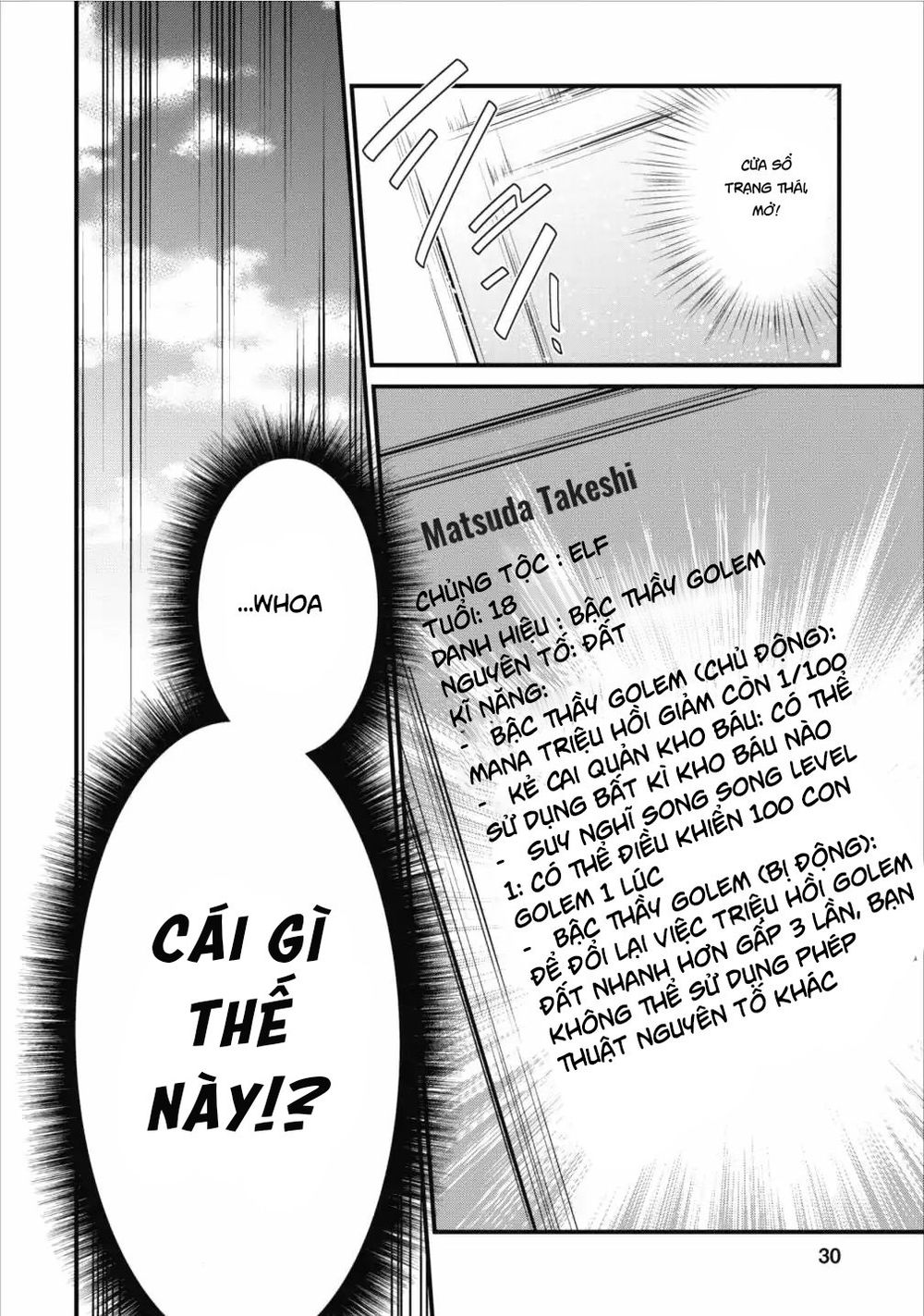 Chuyển Sinh Thành Golem Master Chap 1 - Next Chap 2
