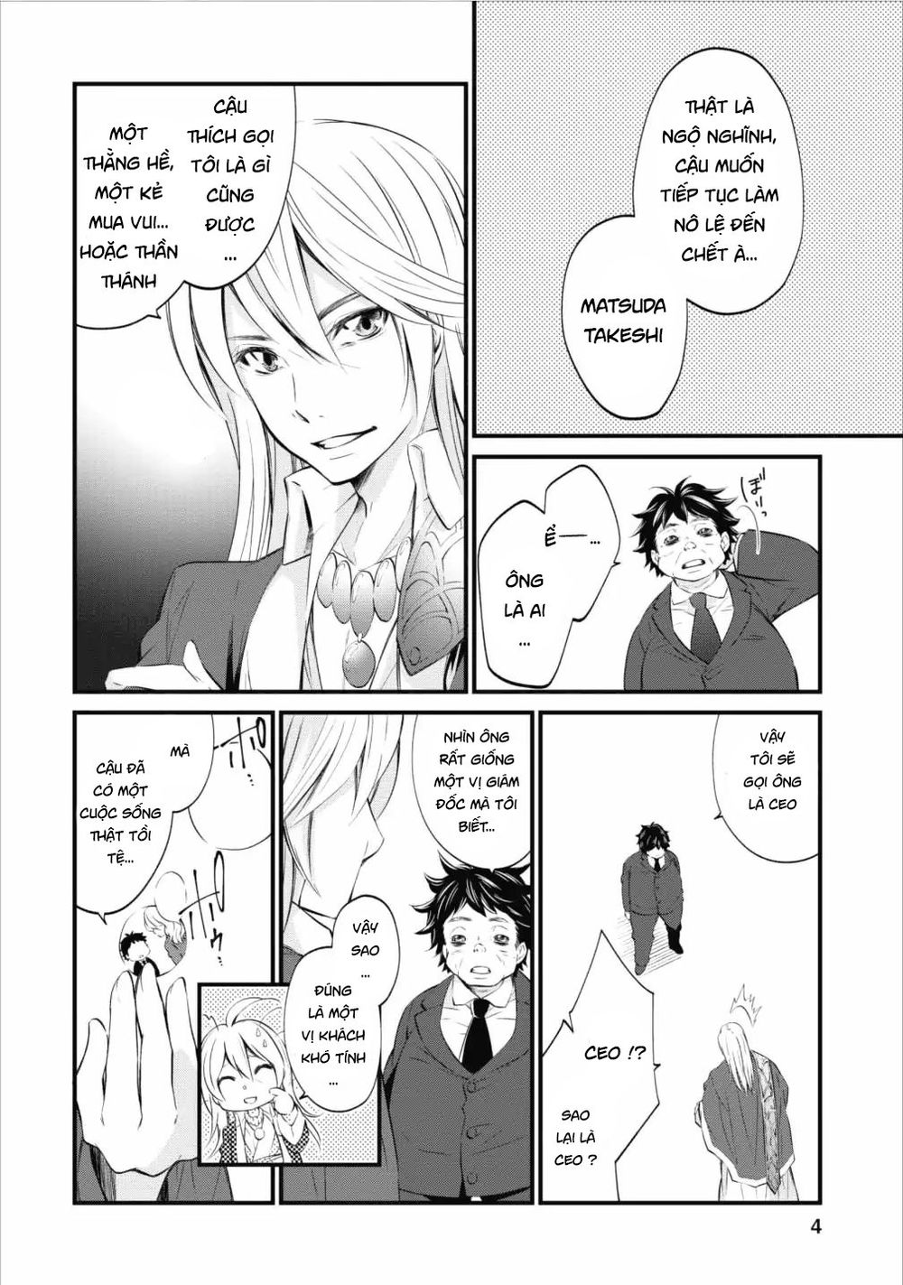 Chuyển Sinh Thành Golem Master Chap 1 - Next Chap 2