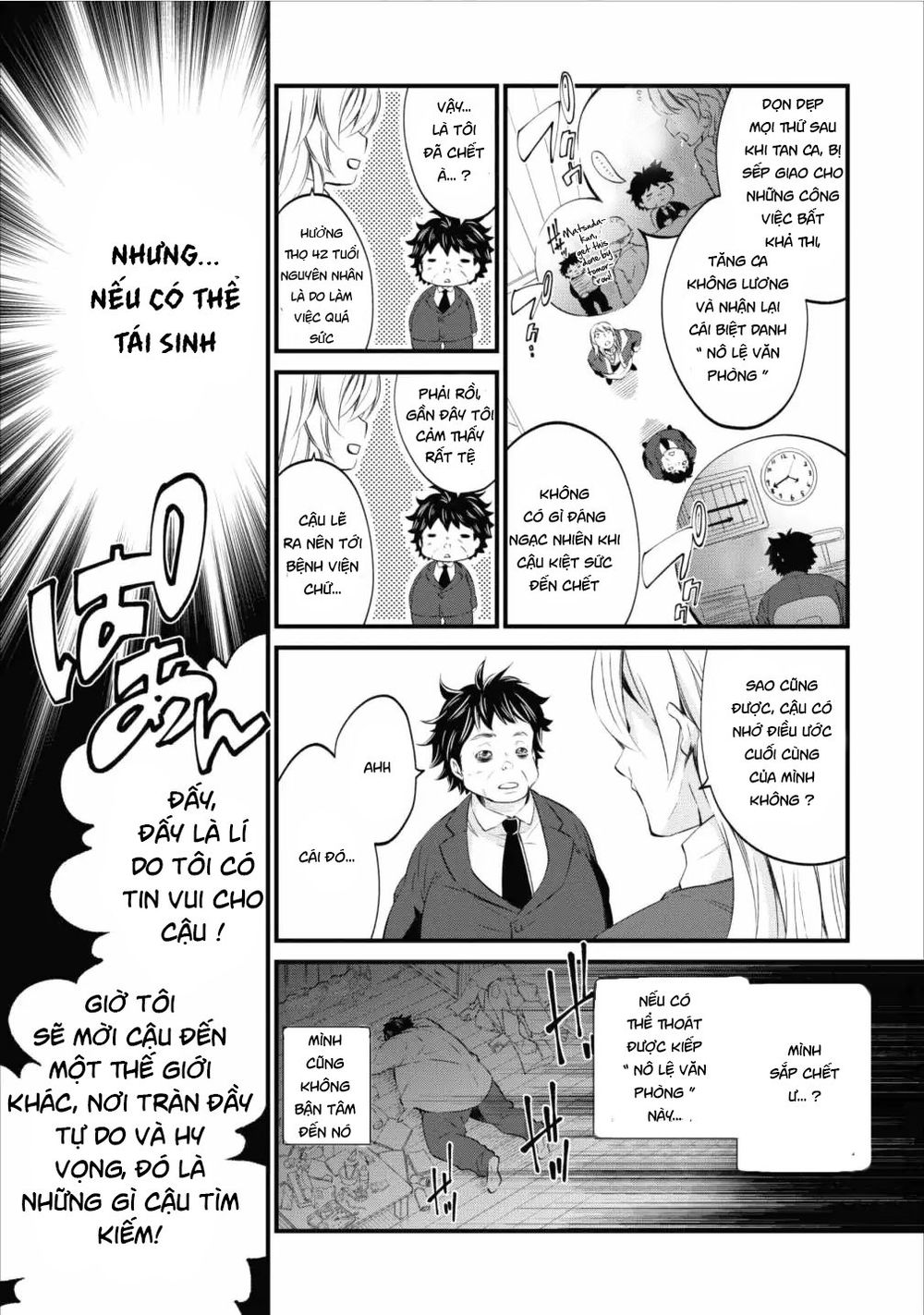 Chuyển Sinh Thành Golem Master Chap 1 - Next Chap 2