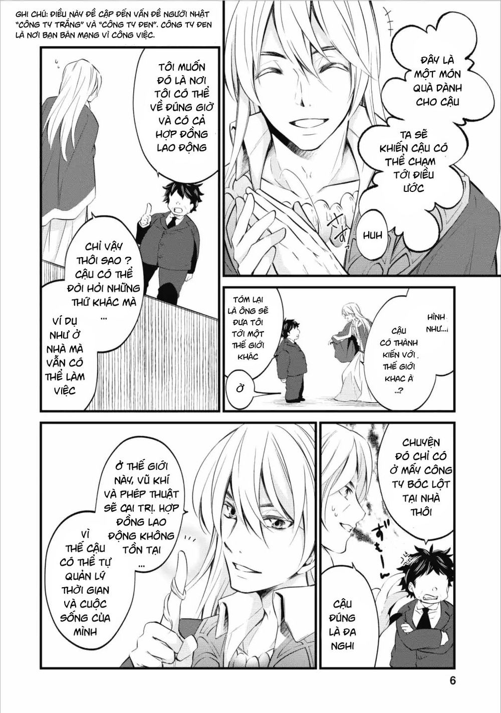 Chuyển Sinh Thành Golem Master Chap 1 - Next Chap 2