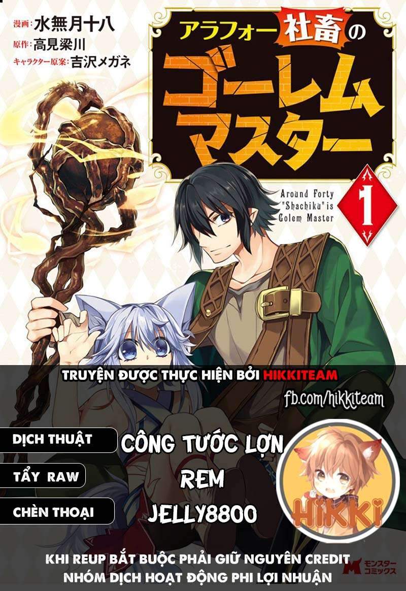 Chuyển Sinh Thành Golem Master Chap 111 - Next Chap 112