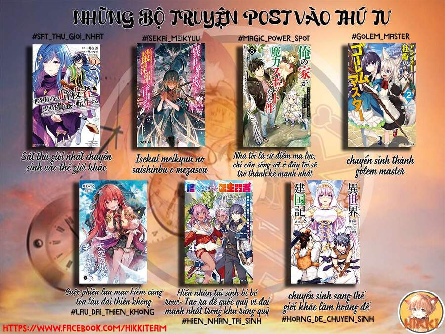 Chuyển Sinh Thành Golem Master Chap 111 - Next Chap 112