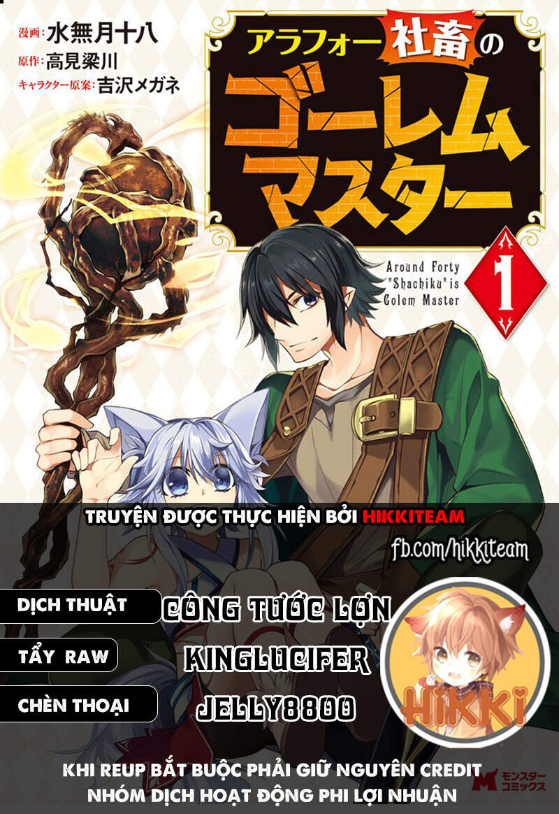 Chuyển Sinh Thành Golem Master Chap 13 - Next Chap 14