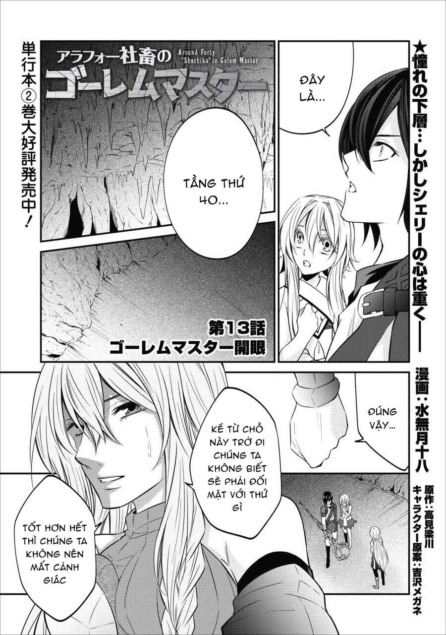 Chuyển Sinh Thành Golem Master Chap 13 - Next Chap 14