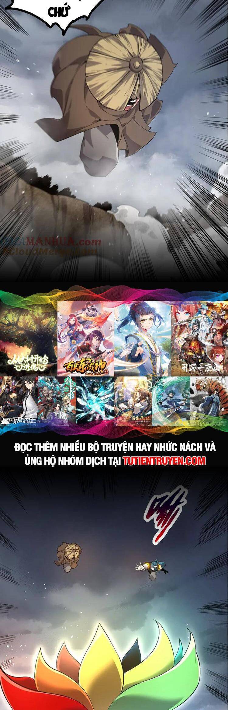 Chuyển Sinh Thành Liễu Đột Biến Chap 101 - Next Chap 102