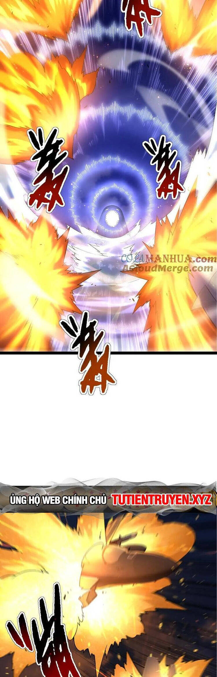 Chuyển Sinh Thành Liễu Đột Biến Chap 111 - Next Chap 112