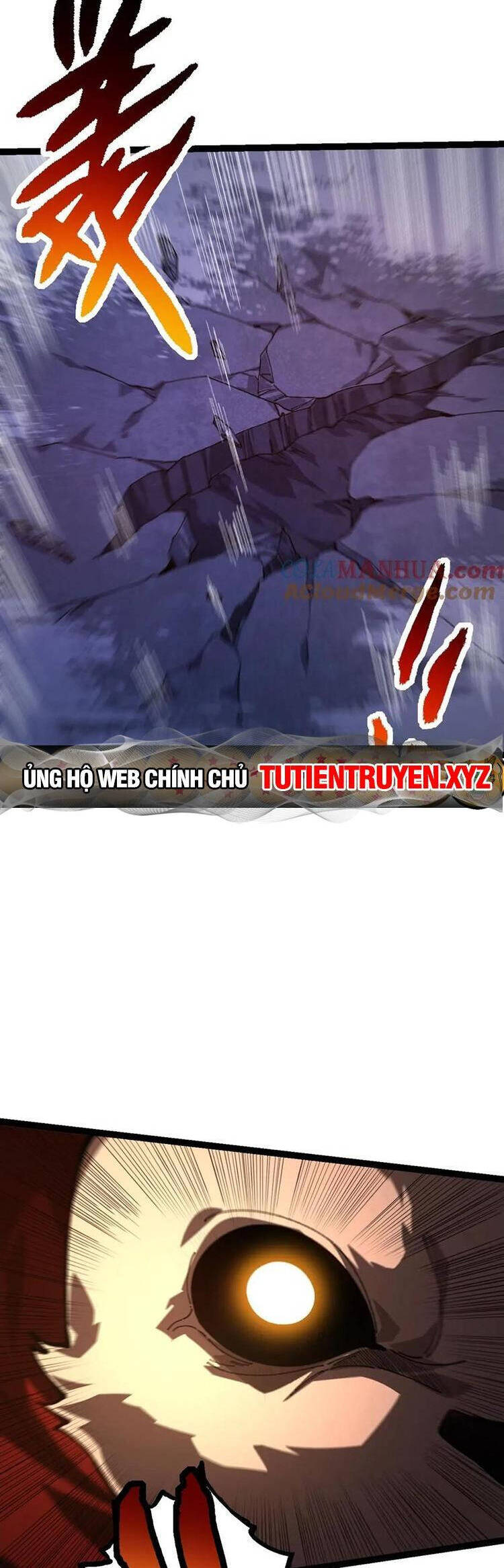 Chuyển Sinh Thành Liễu Đột Biến Chap 113 - Next Chap 114