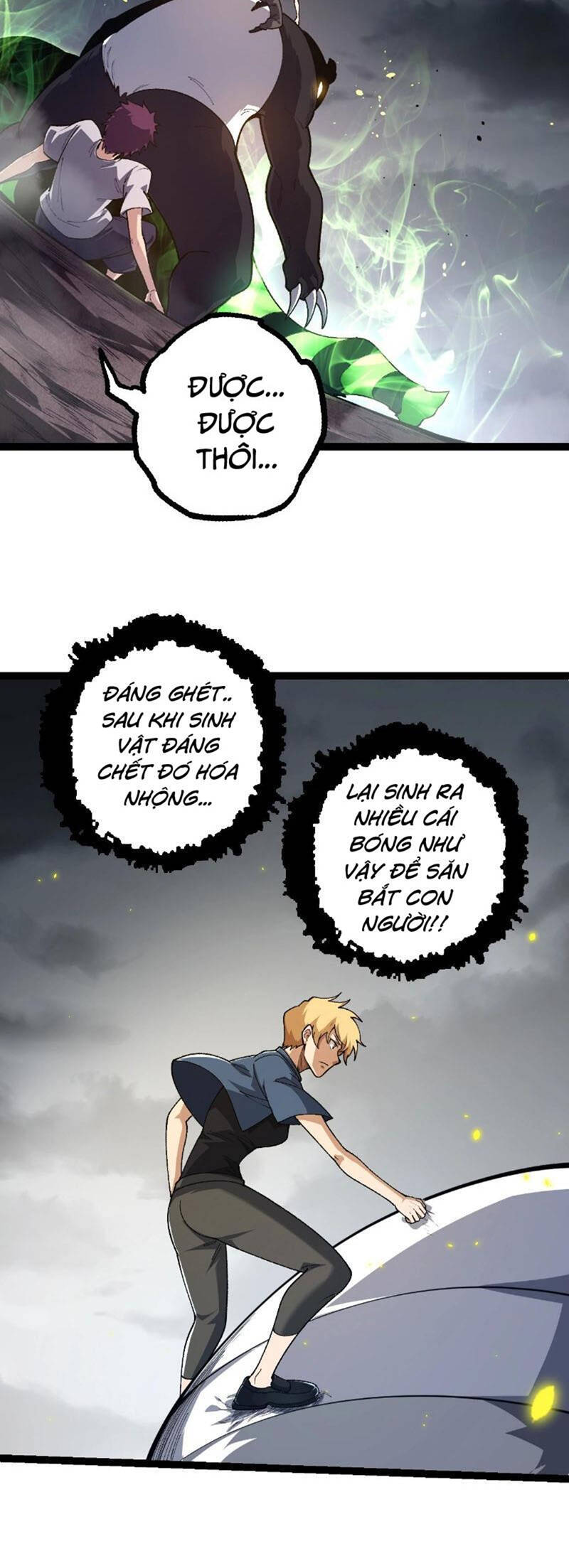 Chuyển Sinh Thành Liễu Đột Biến Chap 121 - Next Chap 122