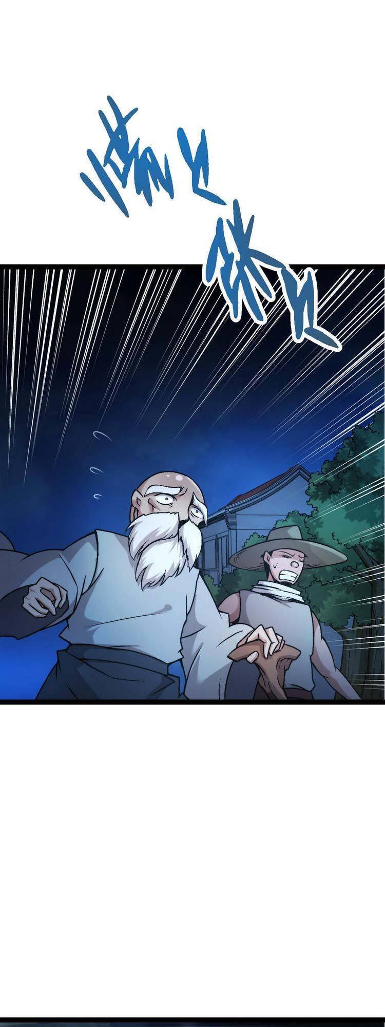 Chuyển Sinh Thành Liễu Đột Biến Chap 14 - Next Chap 15