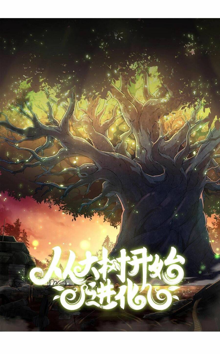 Chuyển Sinh Thành Liễu Đột Biến Chap 170 - Next Chap 171