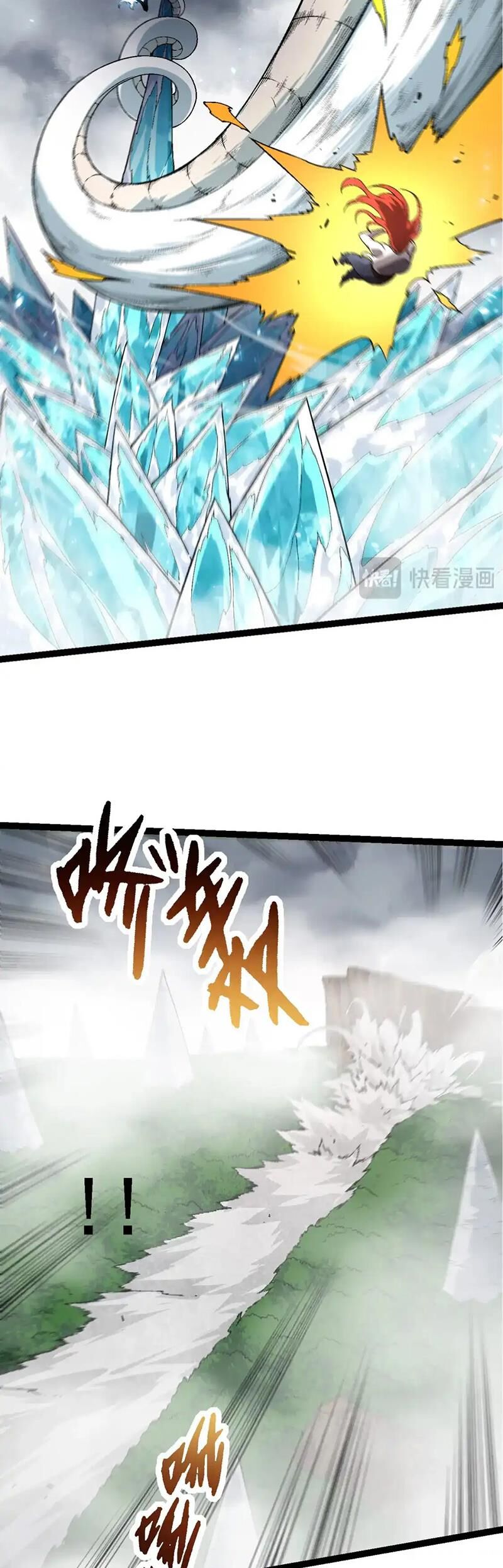 Chuyển Sinh Thành Liễu Đột Biến Chap 176 - Next Chap 177