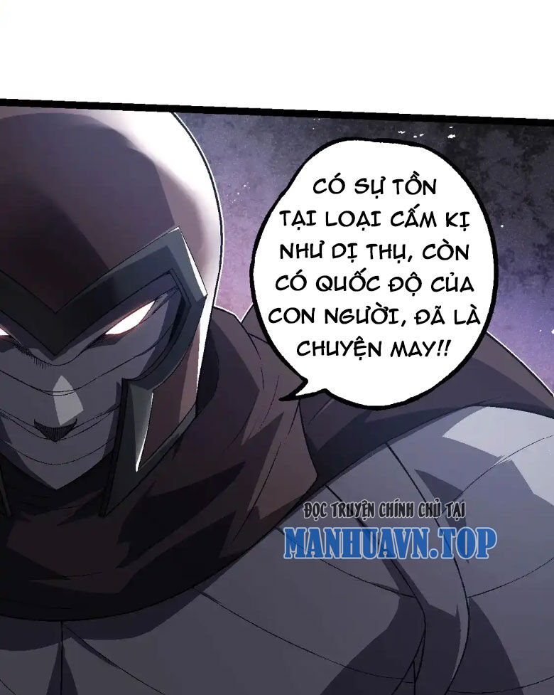 Chuyển Sinh Thành Liễu Đột Biến Chap 197 - Next Chap 198