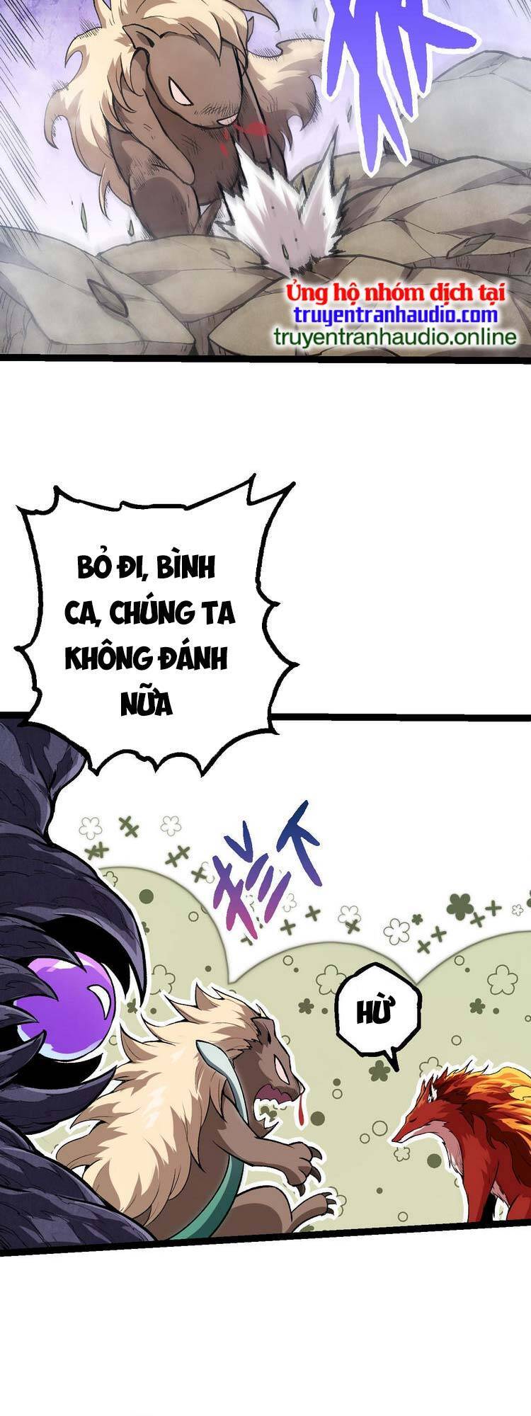 Chuyển Sinh Thành Liễu Đột Biến Chap 20 - Next Chap 21