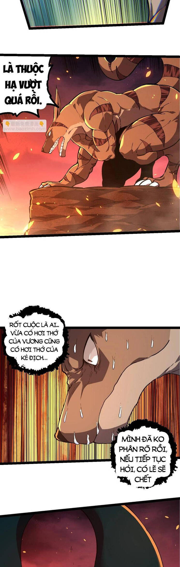 Chuyển Sinh Thành Liễu Đột Biến Chap 206 - Next Chap 207