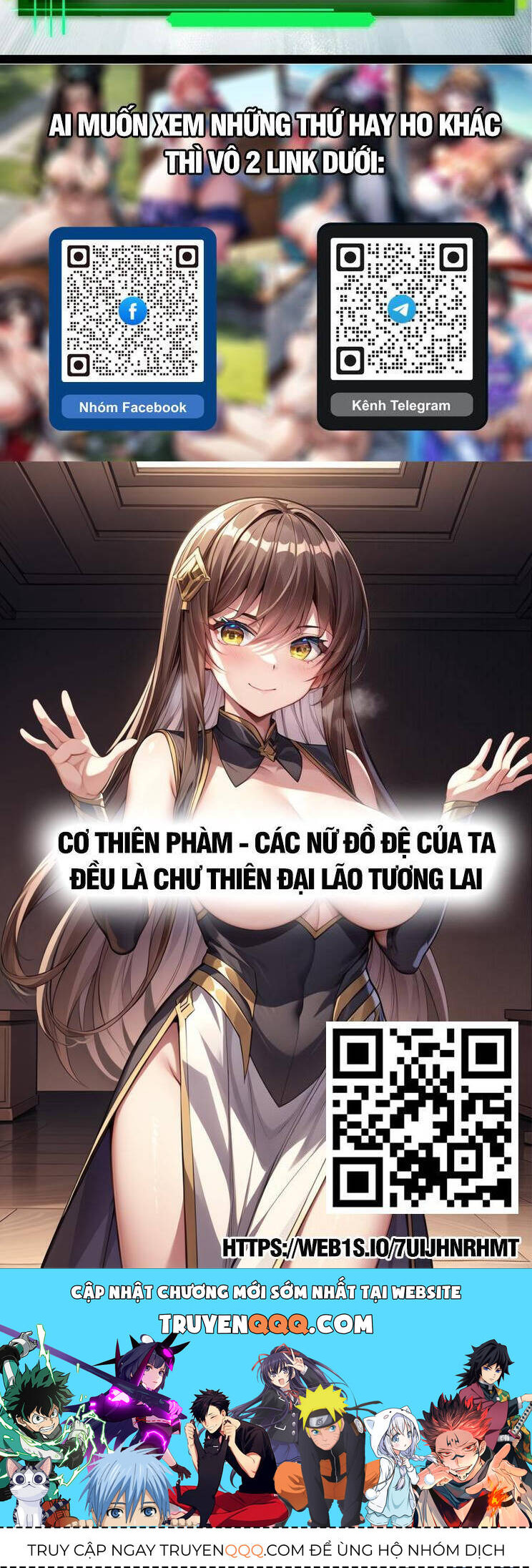 Chuyển Sinh Thành Liễu Đột Biến Chap 207 - Next Chap 208