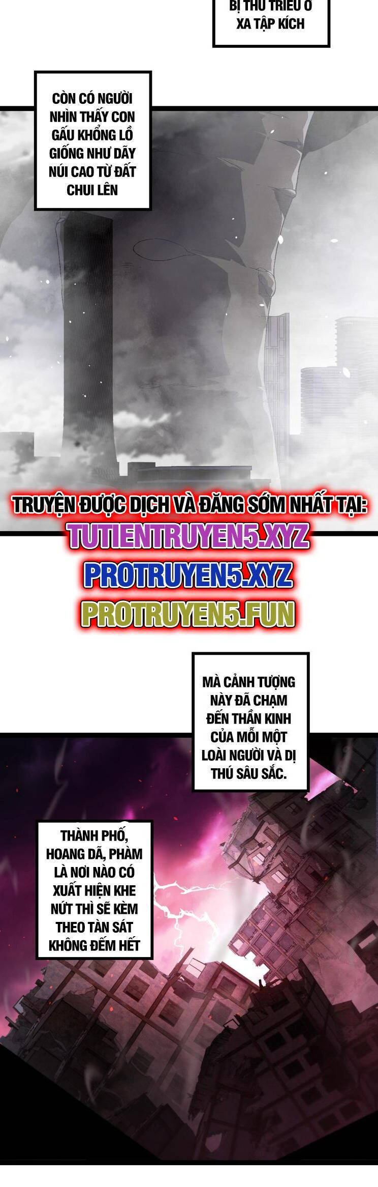 Chuyển Sinh Thành Liễu Đột Biến Chap 207 - Next Chap 208