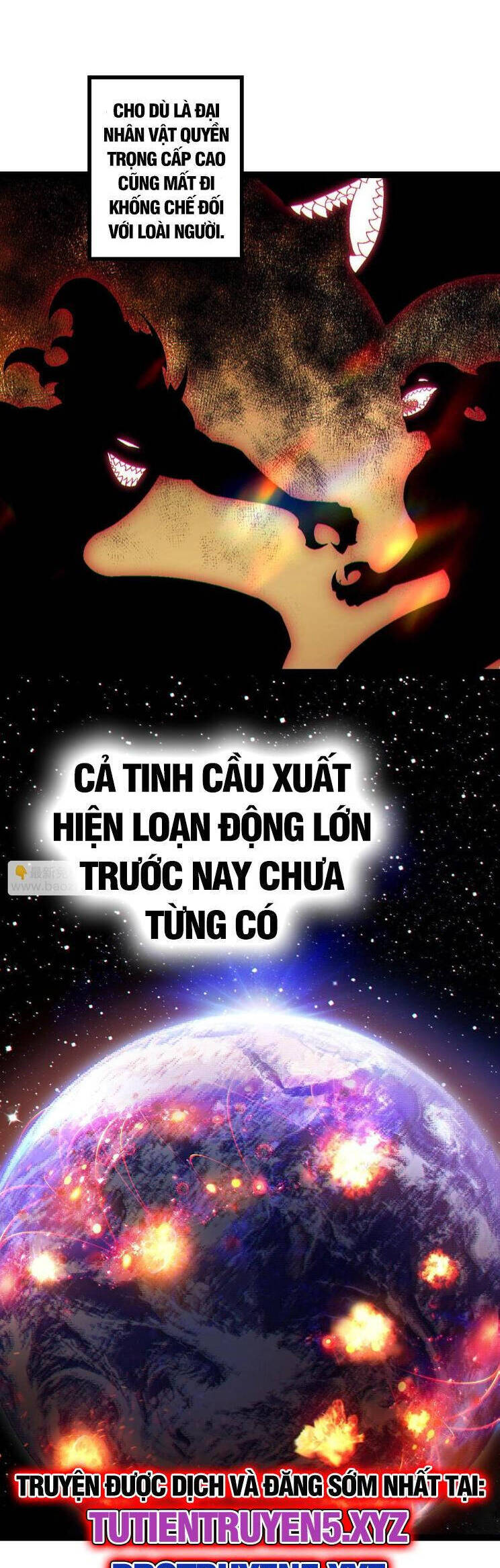 Chuyển Sinh Thành Liễu Đột Biến Chap 207 - Next Chap 208