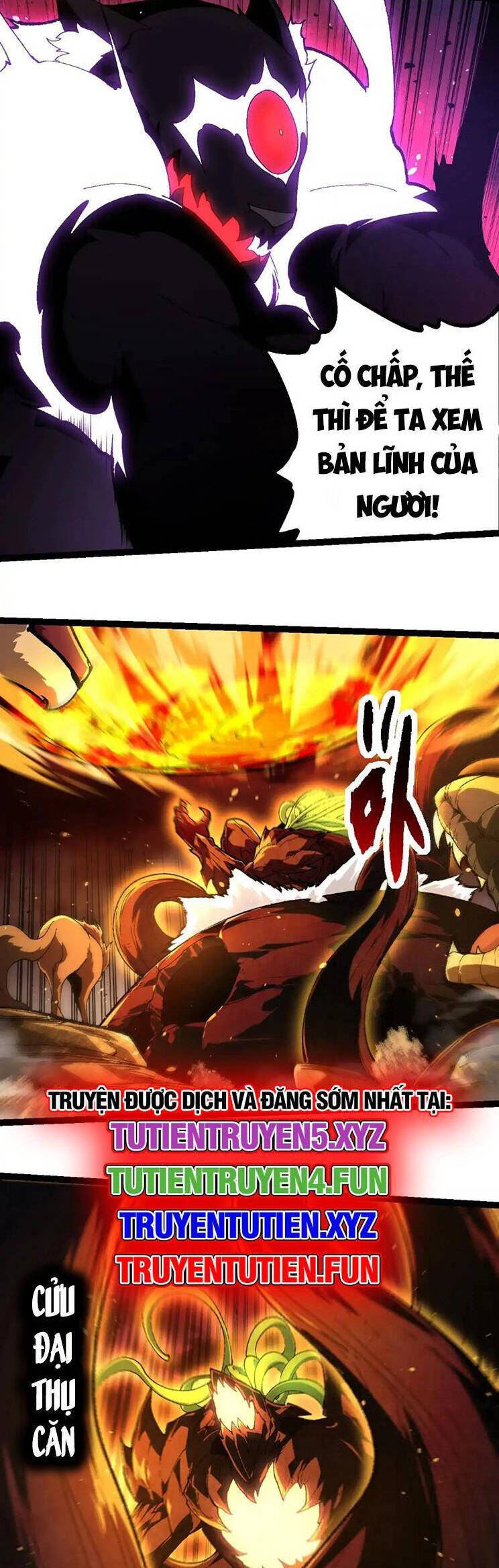 Chuyển Sinh Thành Liễu Đột Biến Chap 232 - Next Chap 233