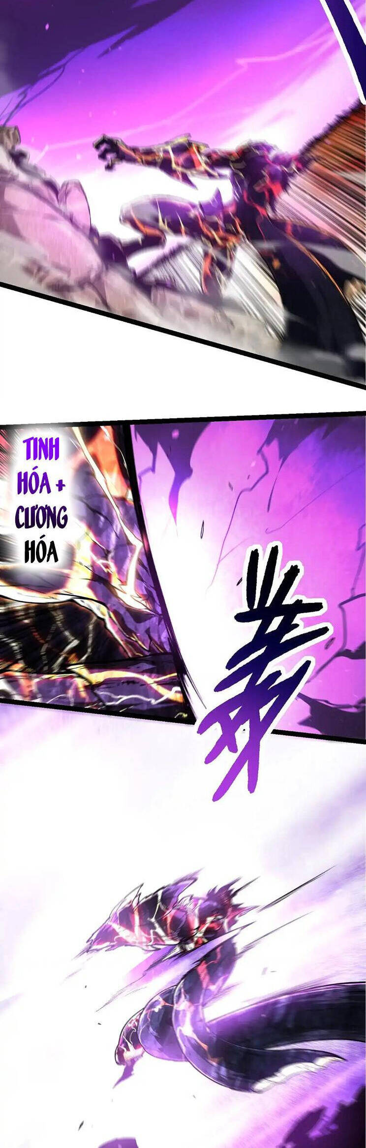 Chuyển Sinh Thành Liễu Đột Biến Chap 235 - Next Chap 236