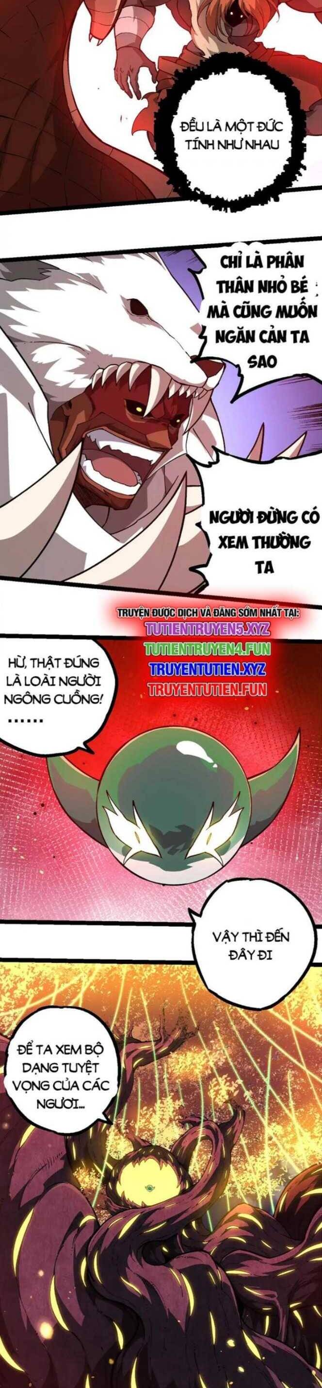 Chuyển Sinh Thành Liễu Đột Biến Chap 248 - Next Chap 249