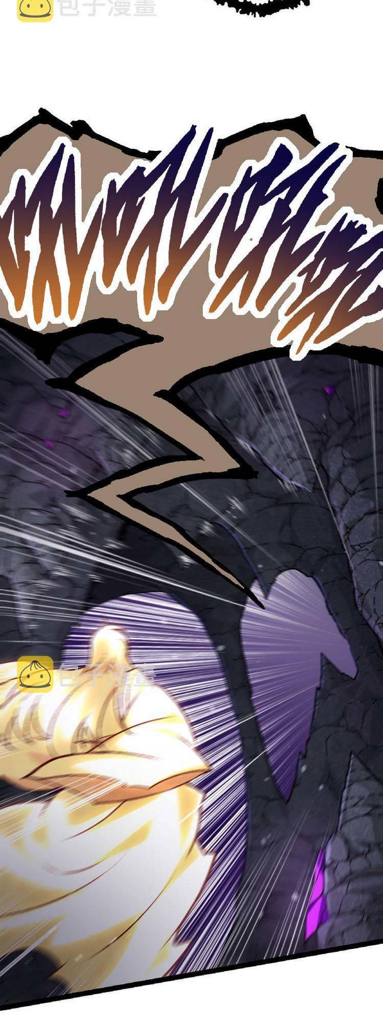 Chuyển Sinh Thành Liễu Đột Biến Chap 25 - Next Chap 26