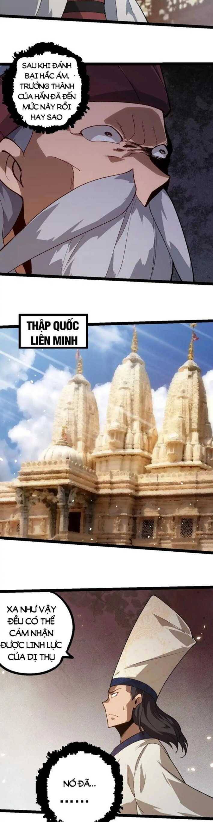 Chuyển Sinh Thành Liễu Đột Biến Chap 250 - Next Chap 251