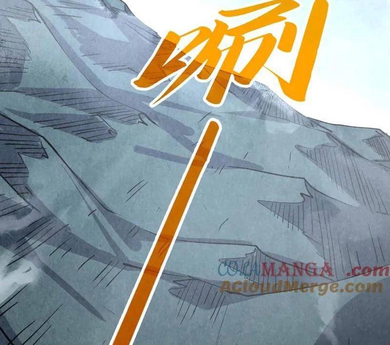 Chuyển Sinh Thành Liễu Đột Biến Chap 257 - Next Chap 258