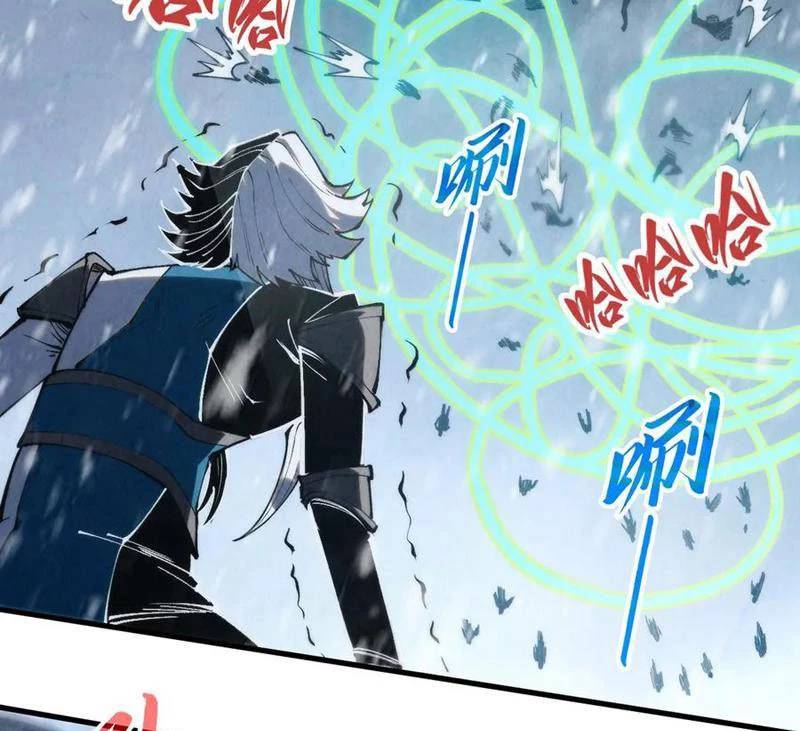 Chuyển Sinh Thành Liễu Đột Biến Chap 257 - Next Chap 258