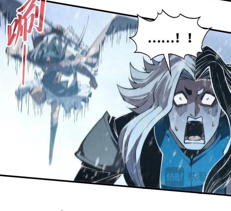 Chuyển Sinh Thành Liễu Đột Biến Chap 257 - Next Chap 258