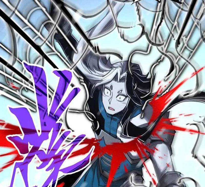 Chuyển Sinh Thành Liễu Đột Biến Chap 257 - Next Chap 258