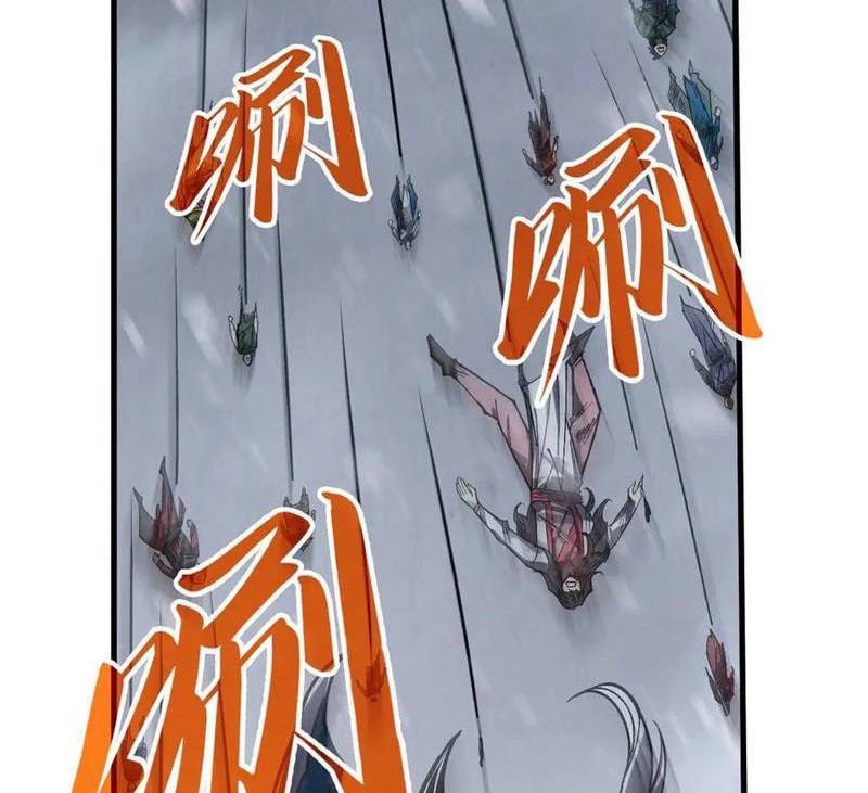 Chuyển Sinh Thành Liễu Đột Biến Chap 257 - Next Chap 258