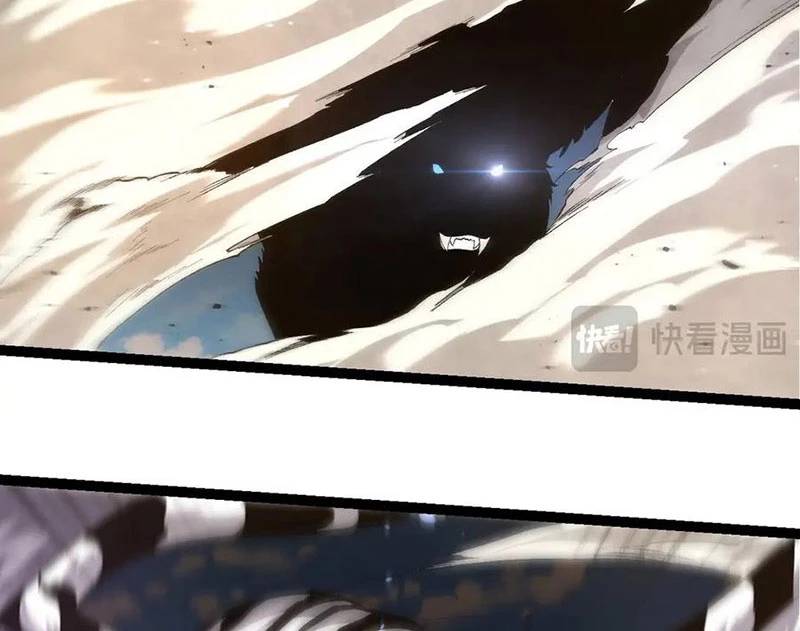 Chuyển Sinh Thành Liễu Đột Biến Chap 258 - Next Chap 259