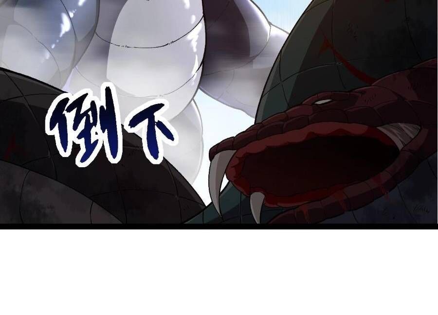Chuyển Sinh Thành Liễu Đột Biến Chap 266 - Next Chap 267