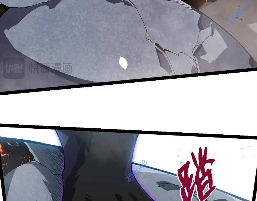 Chuyển Sinh Thành Liễu Đột Biến Chap 267 - Next Chap 268