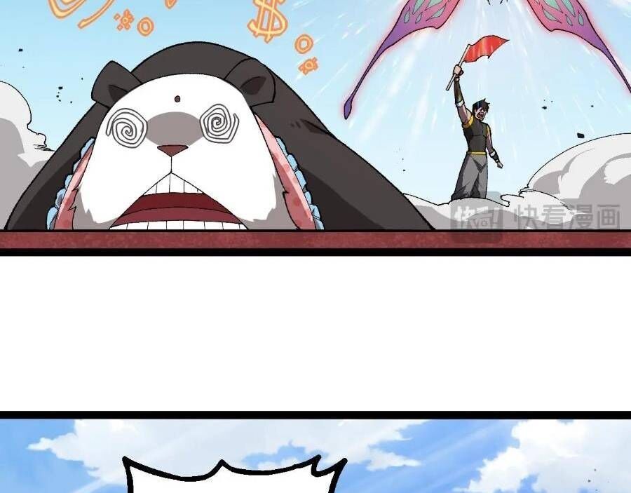 Chuyển Sinh Thành Liễu Đột Biến Chap 267 - Next Chap 268