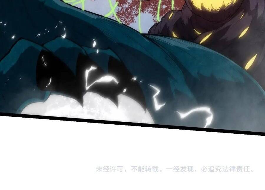 Chuyển Sinh Thành Liễu Đột Biến Chap 278 - Next Chap 279