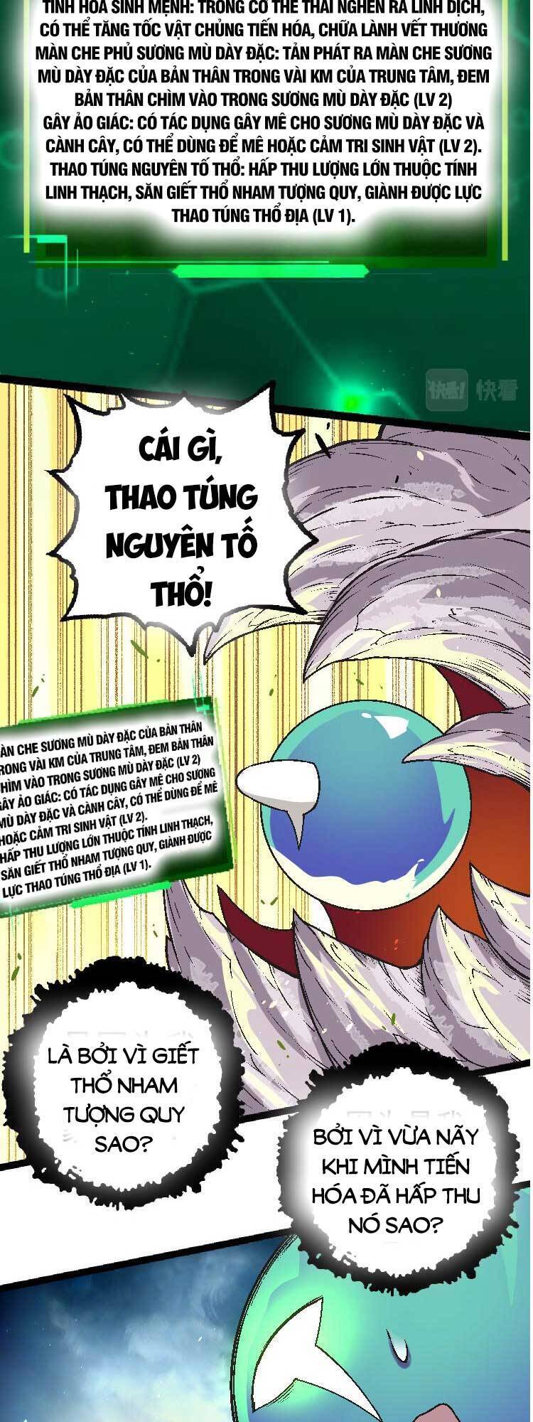 Chuyển Sinh Thành Liễu Đột Biến Chap 28 - Next Chap 29