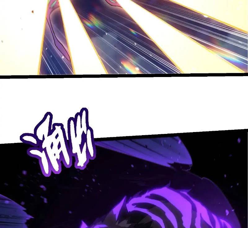 Chuyển Sinh Thành Liễu Đột Biến Chap 283 - Next Chap 284